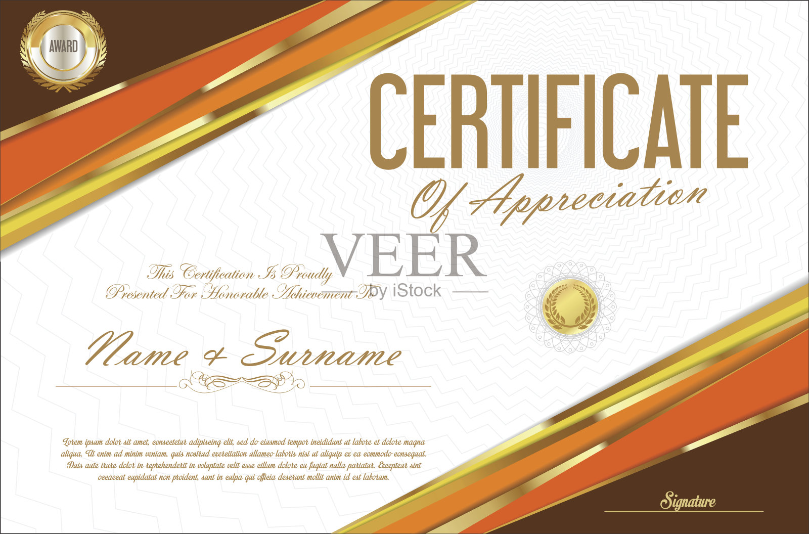 证书复古设计模板插画图片素材