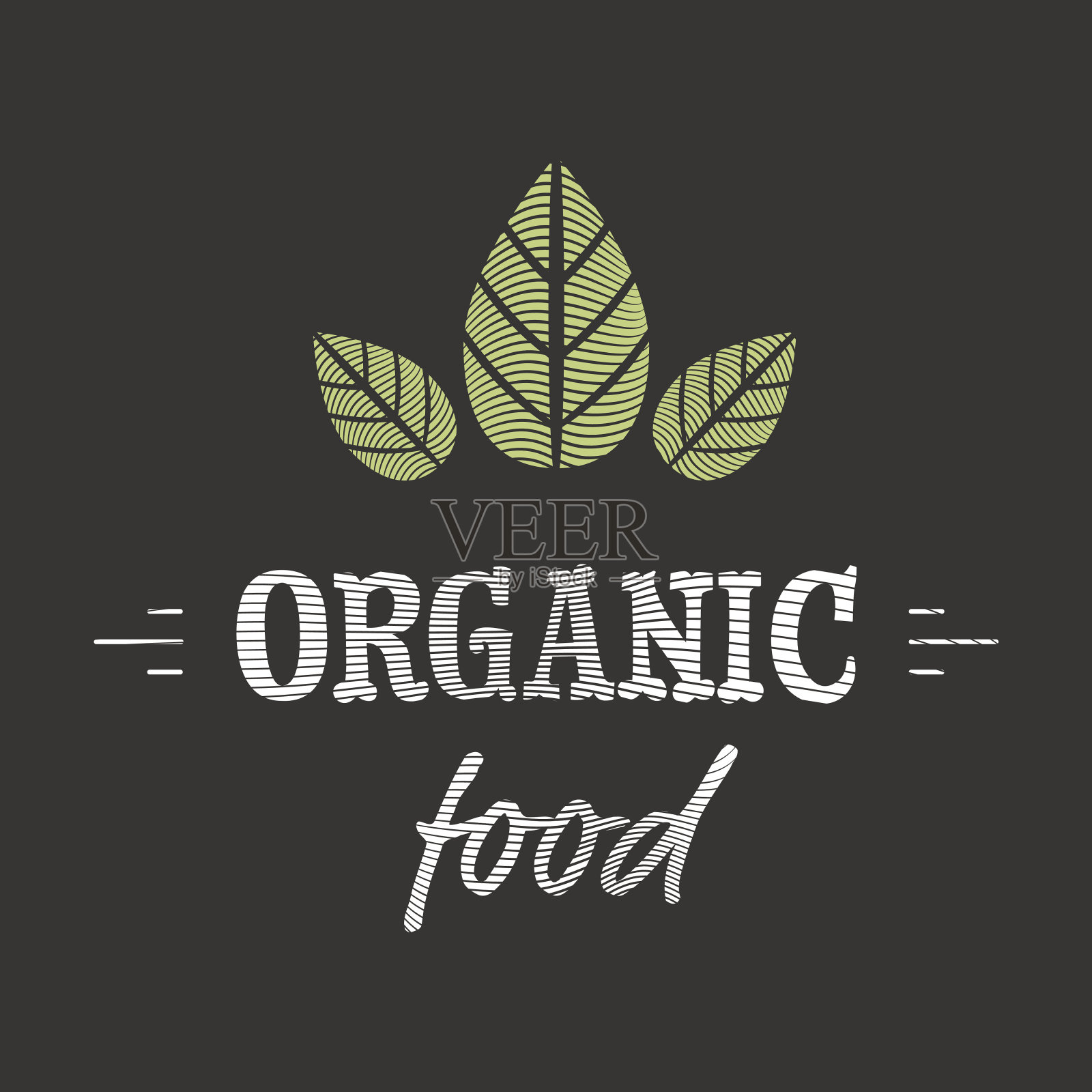 有机食品标志插画图片素材