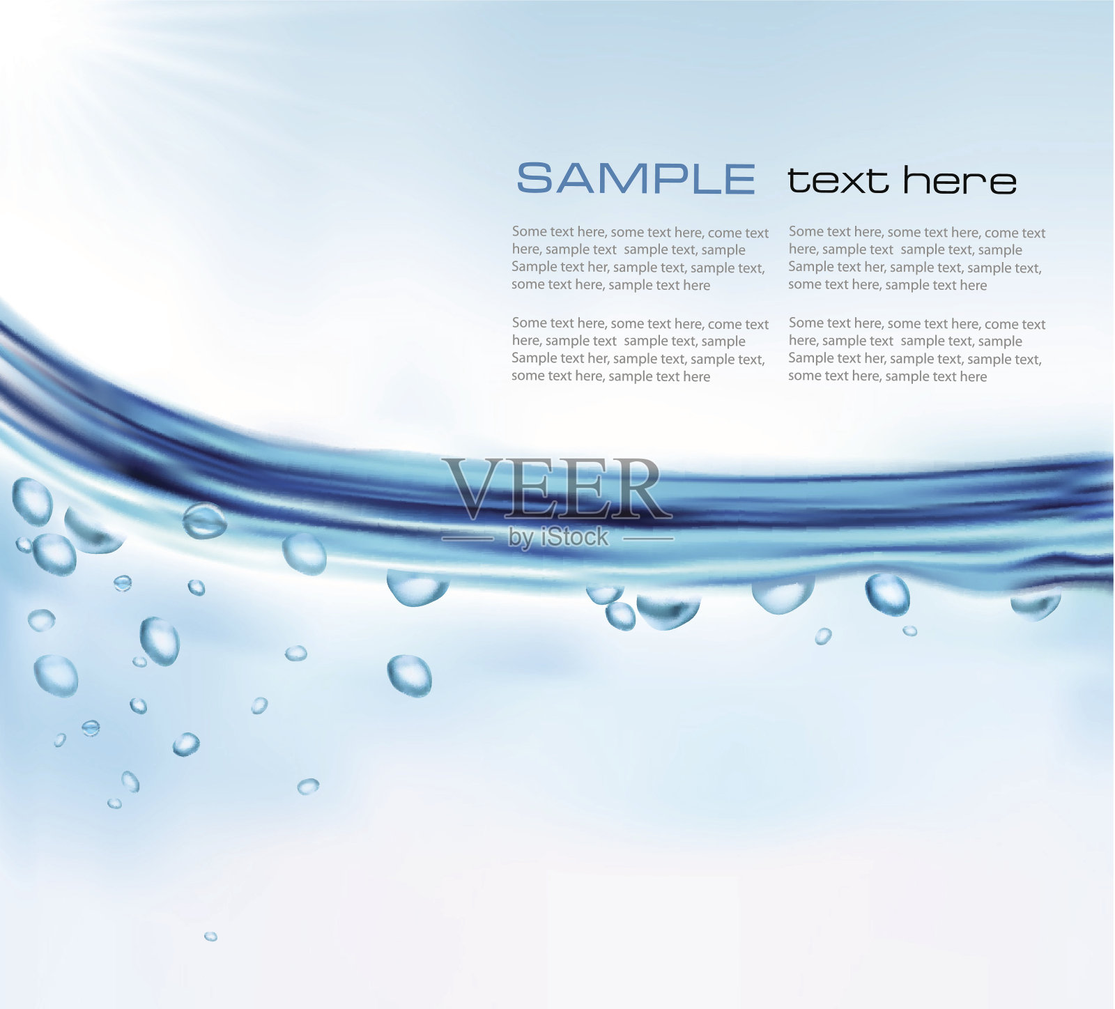 水设计元素图片