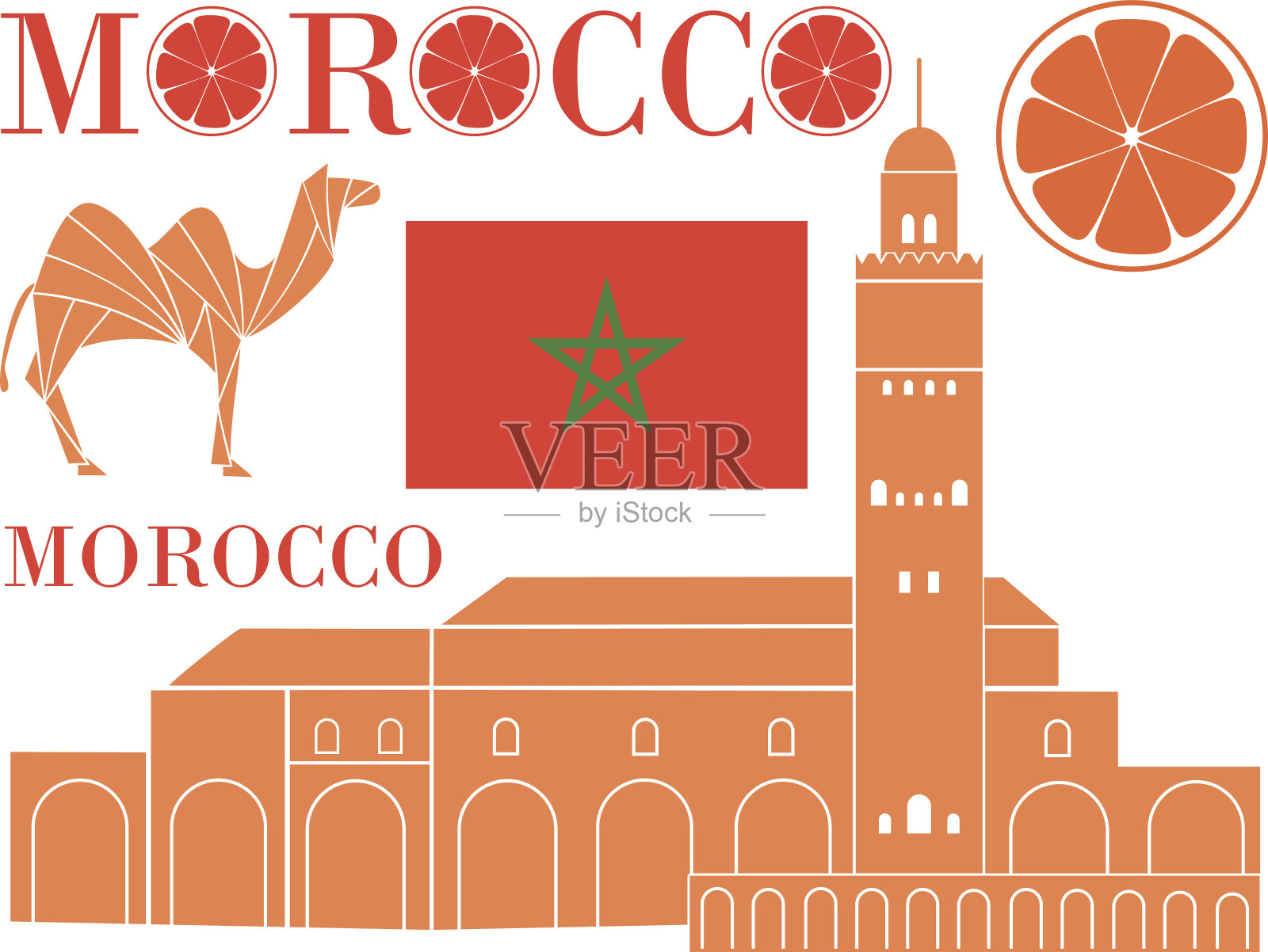 摩洛哥插画图片素材