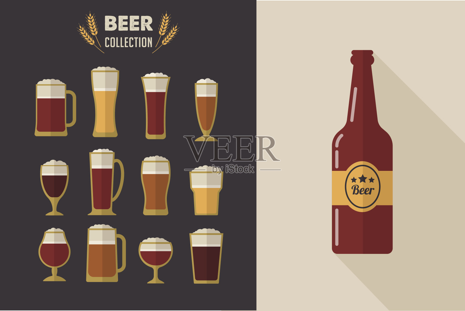平面向量啤酒杯的集合插画图片素材