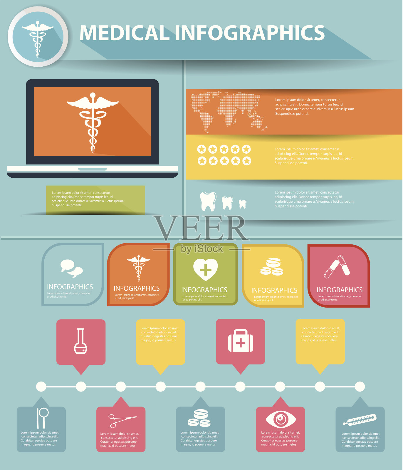 医疗保健和医疗信息图设计，矢量插画图片素材