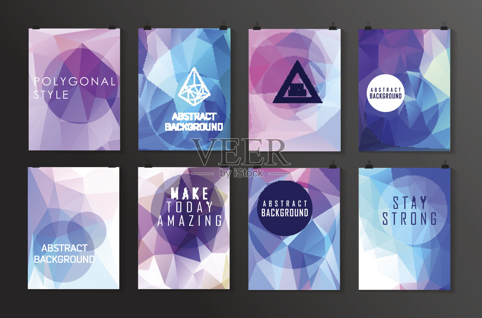 一套海报，传单，宣传册设计模板设计模板素材