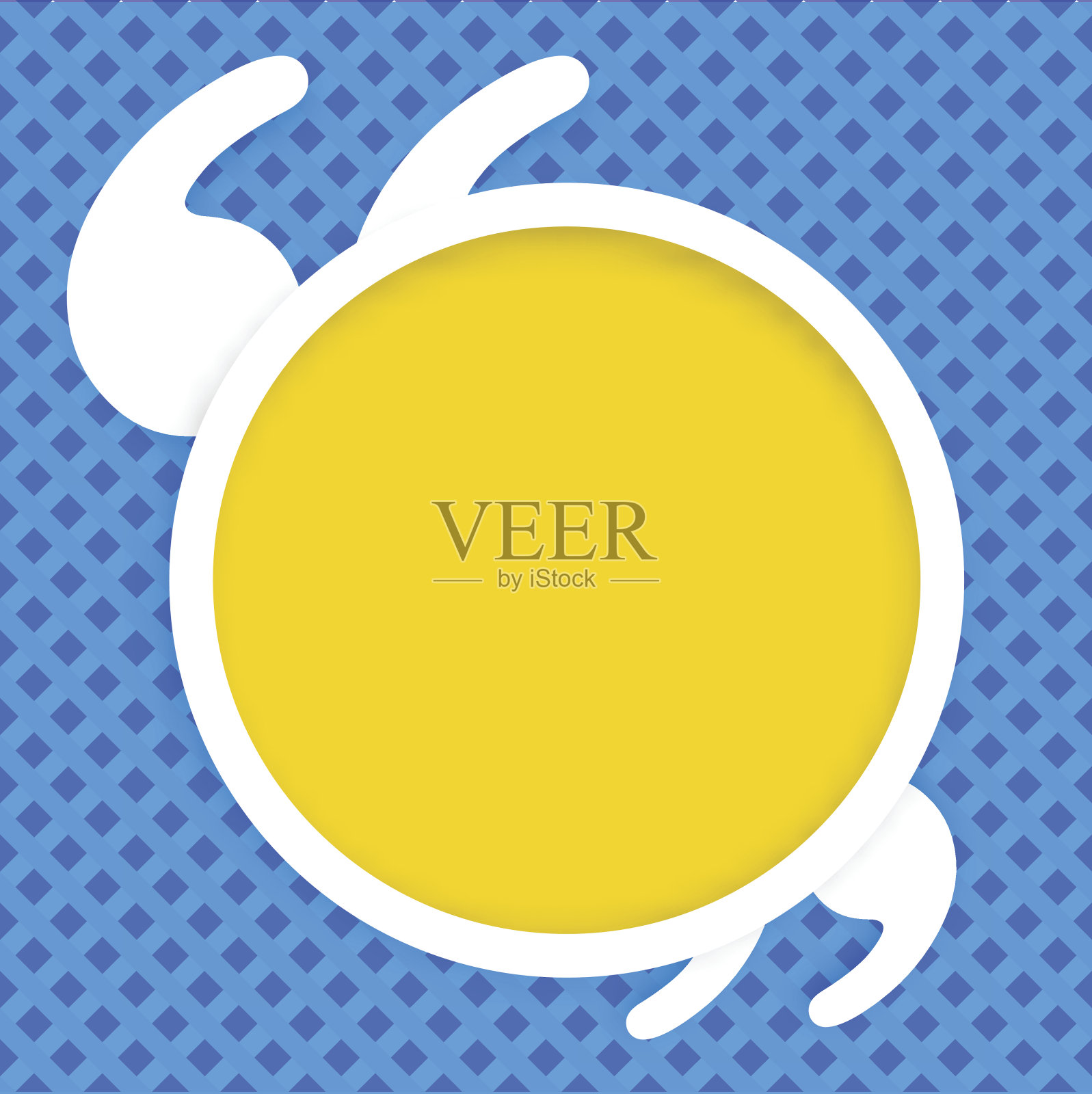 引用有创意的引文排版海报模板。插画图片素材