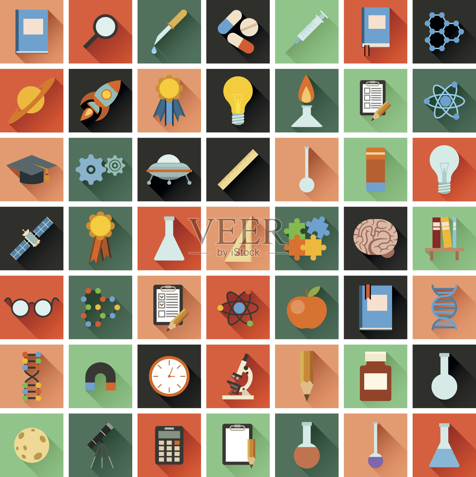 平科学图标图标素材