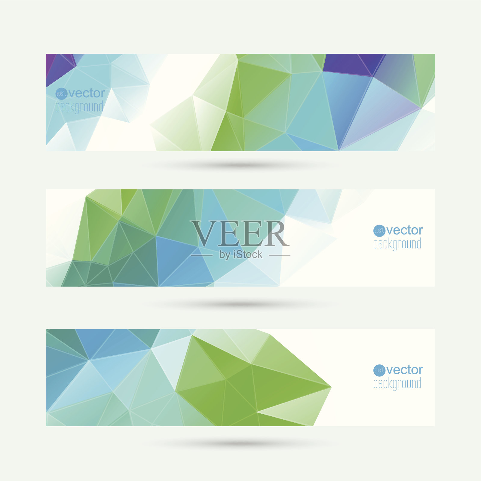 一组矢量横幅与三角形和多边形网格。设计模板素材