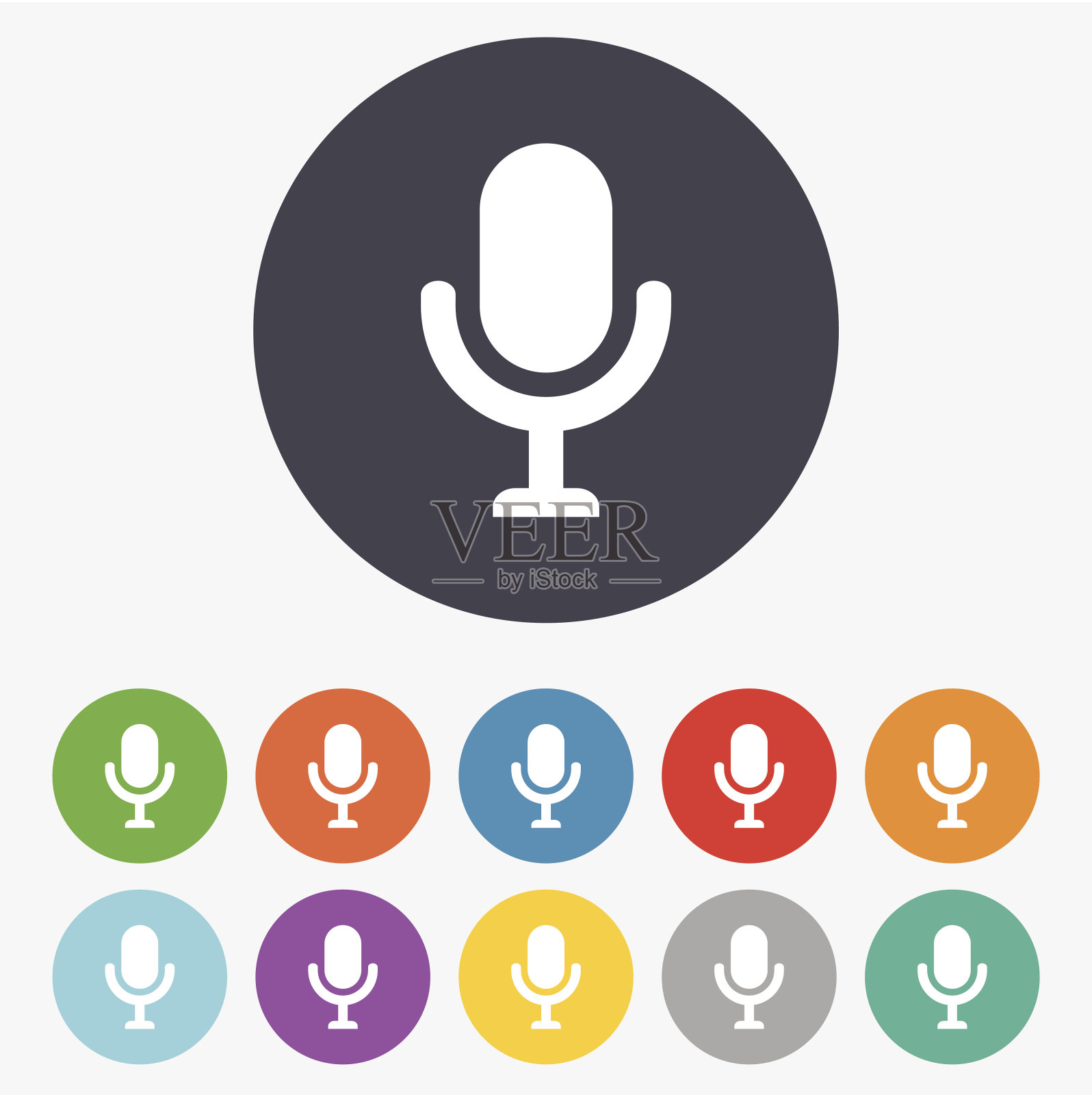 麦克风图标。演讲者的象征。现场音乐符号图标素材