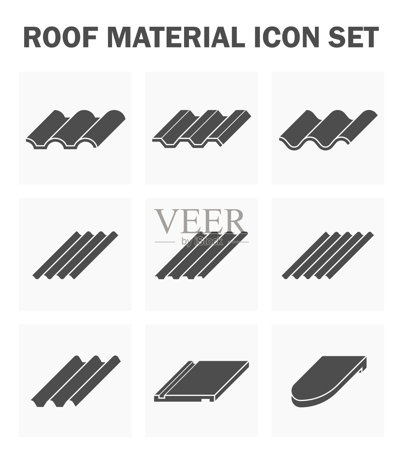 屋顶的图标图标素材