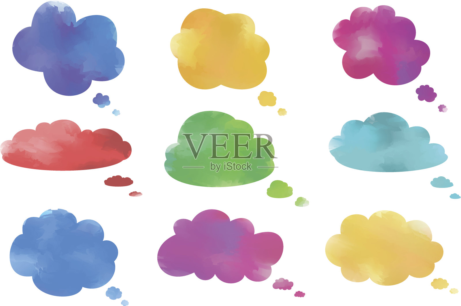 水彩云语音泡泡集合插画图片素材