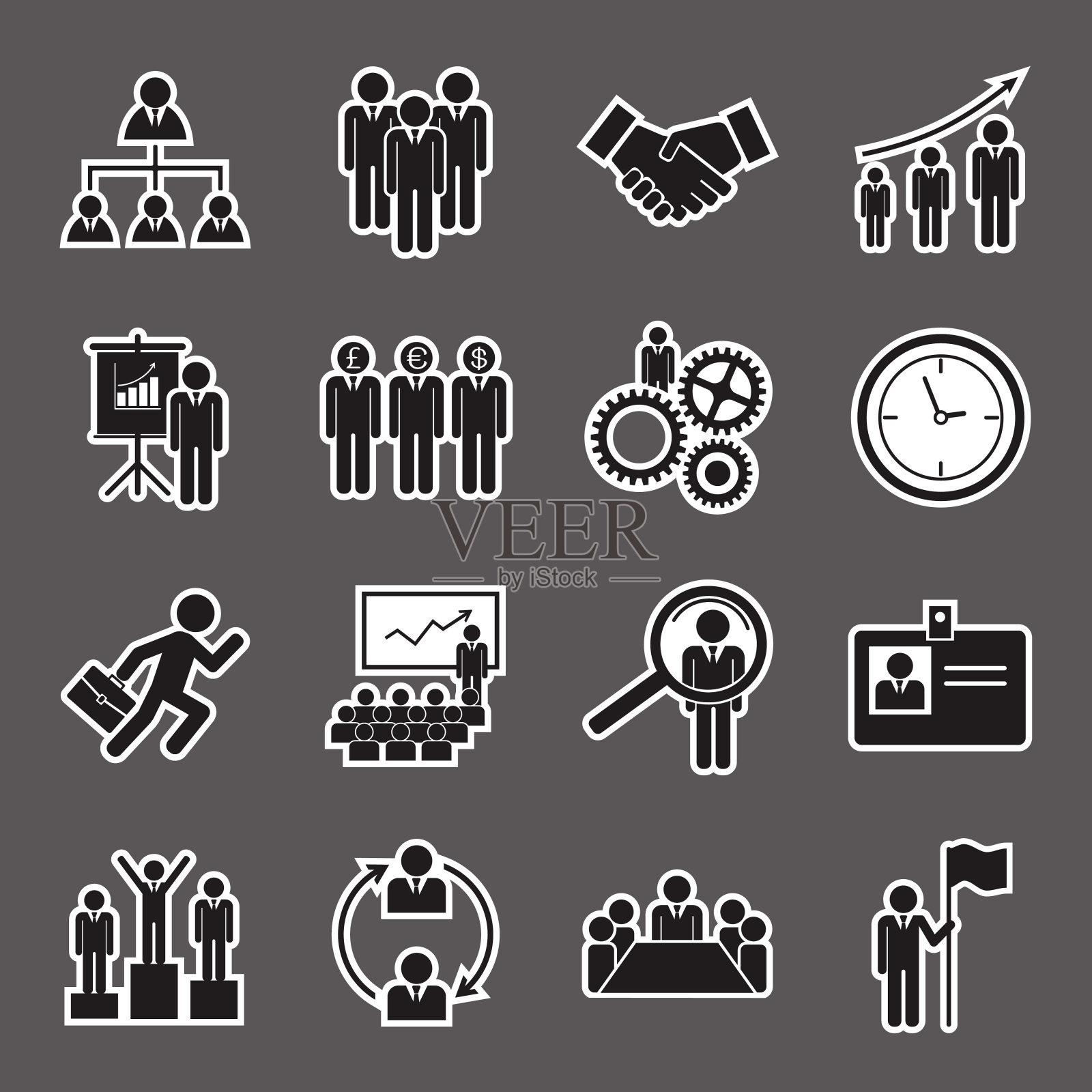 人力资源图标图标素材