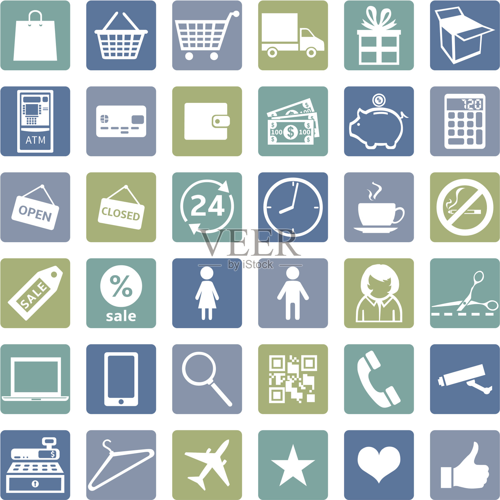 购物图标矢量集图标素材