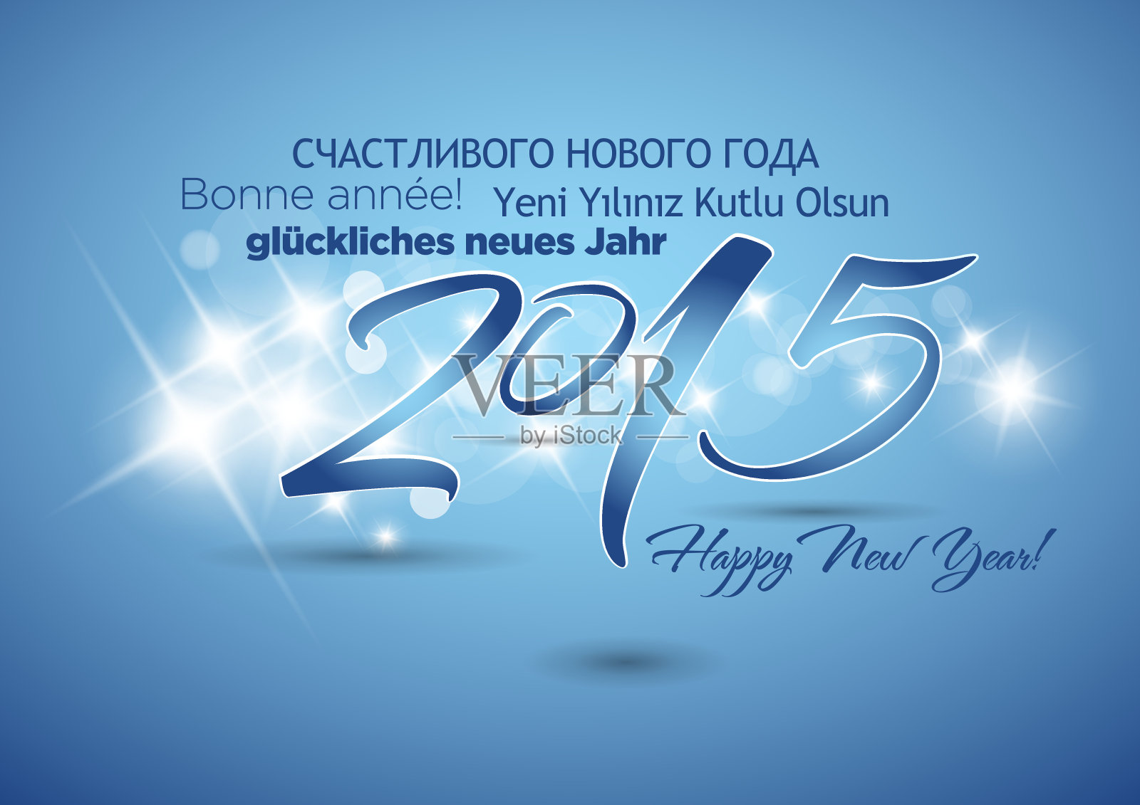 新年快乐设计模板素材