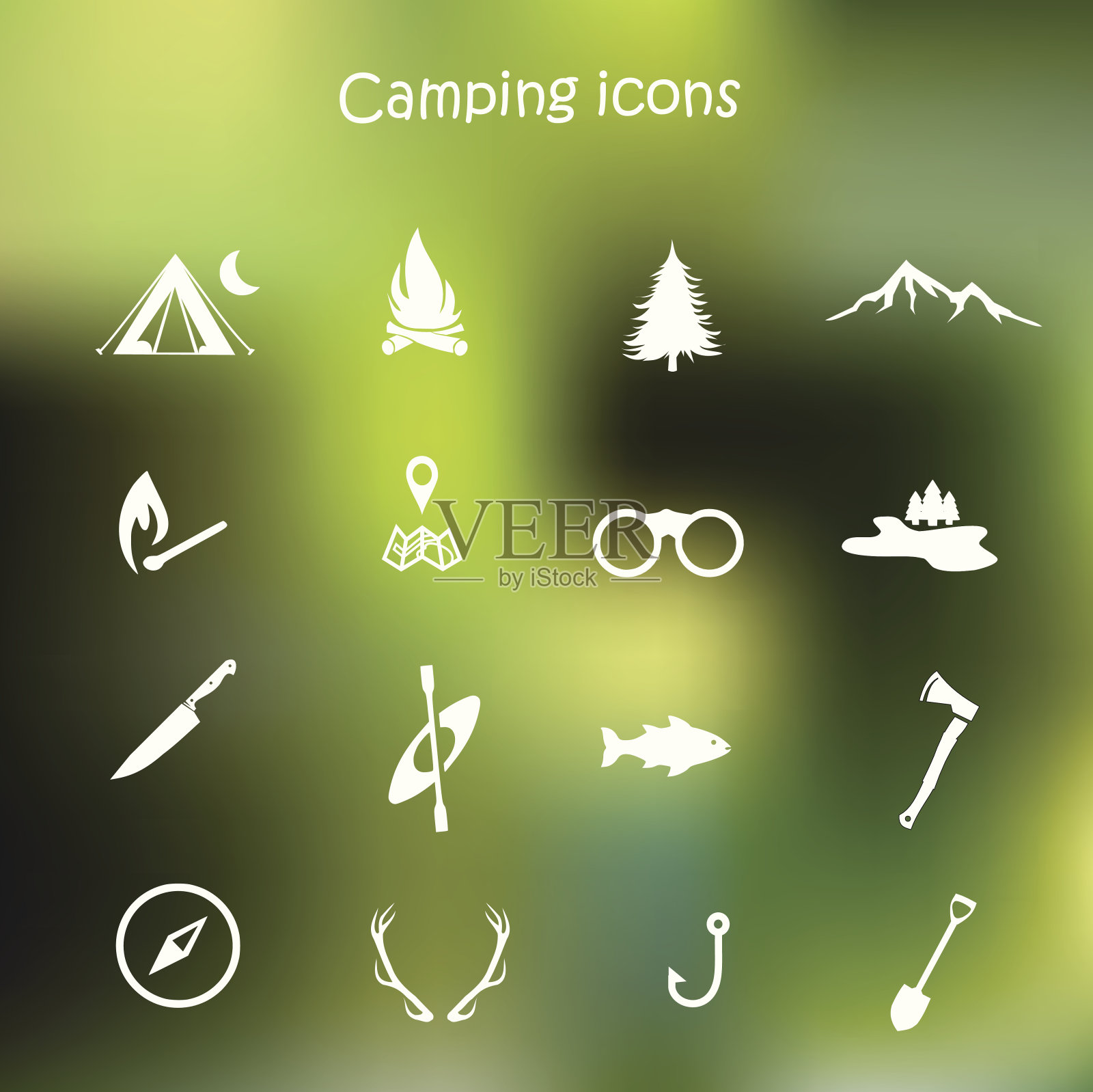 露营图标集矢量图标素材