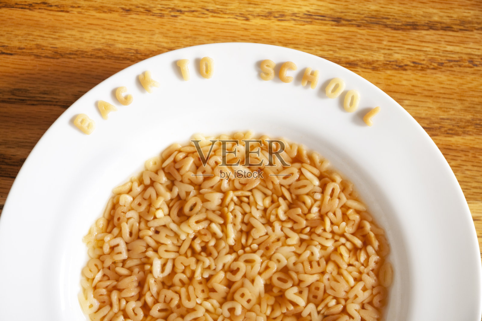 带信息的汤照片摄影图片