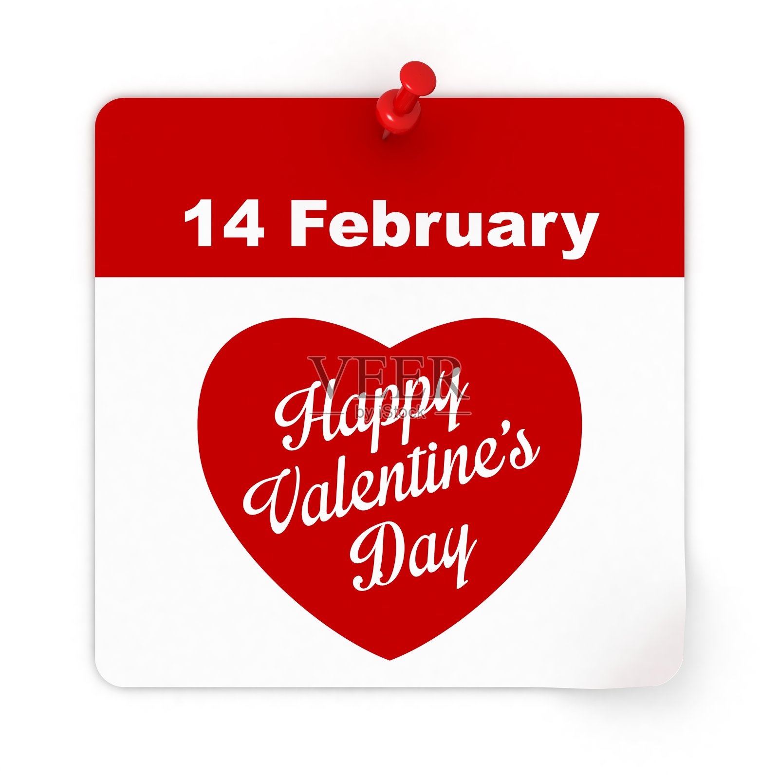 情人节的日历照片摄影图片