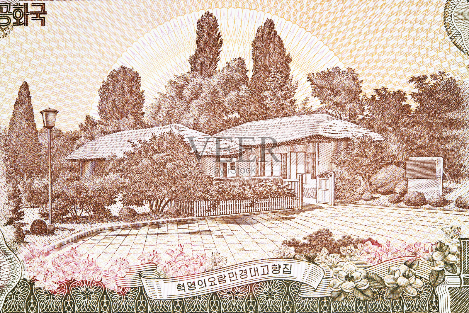 金日成的出生地照片摄影图片