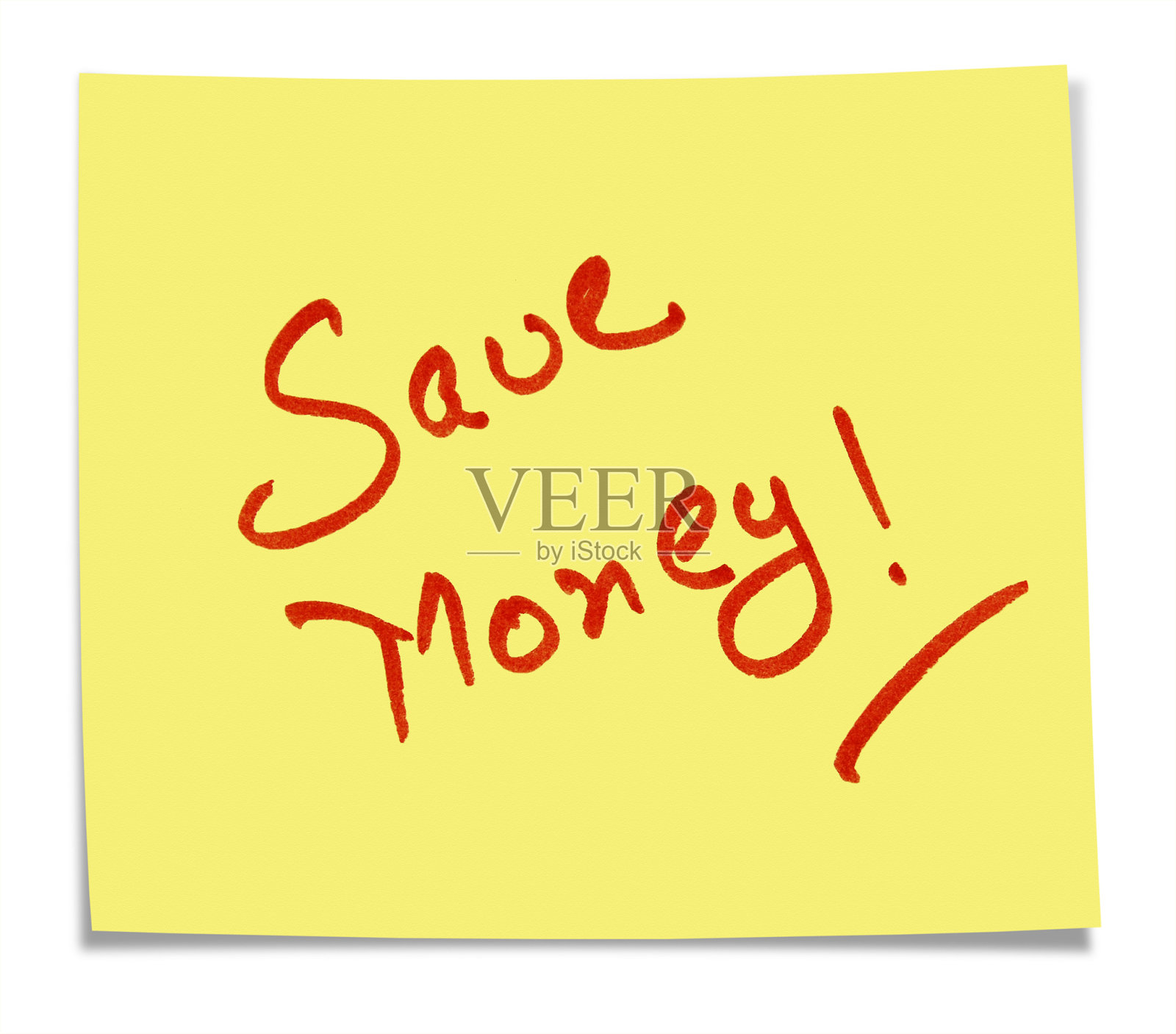 省钱照片摄影图片