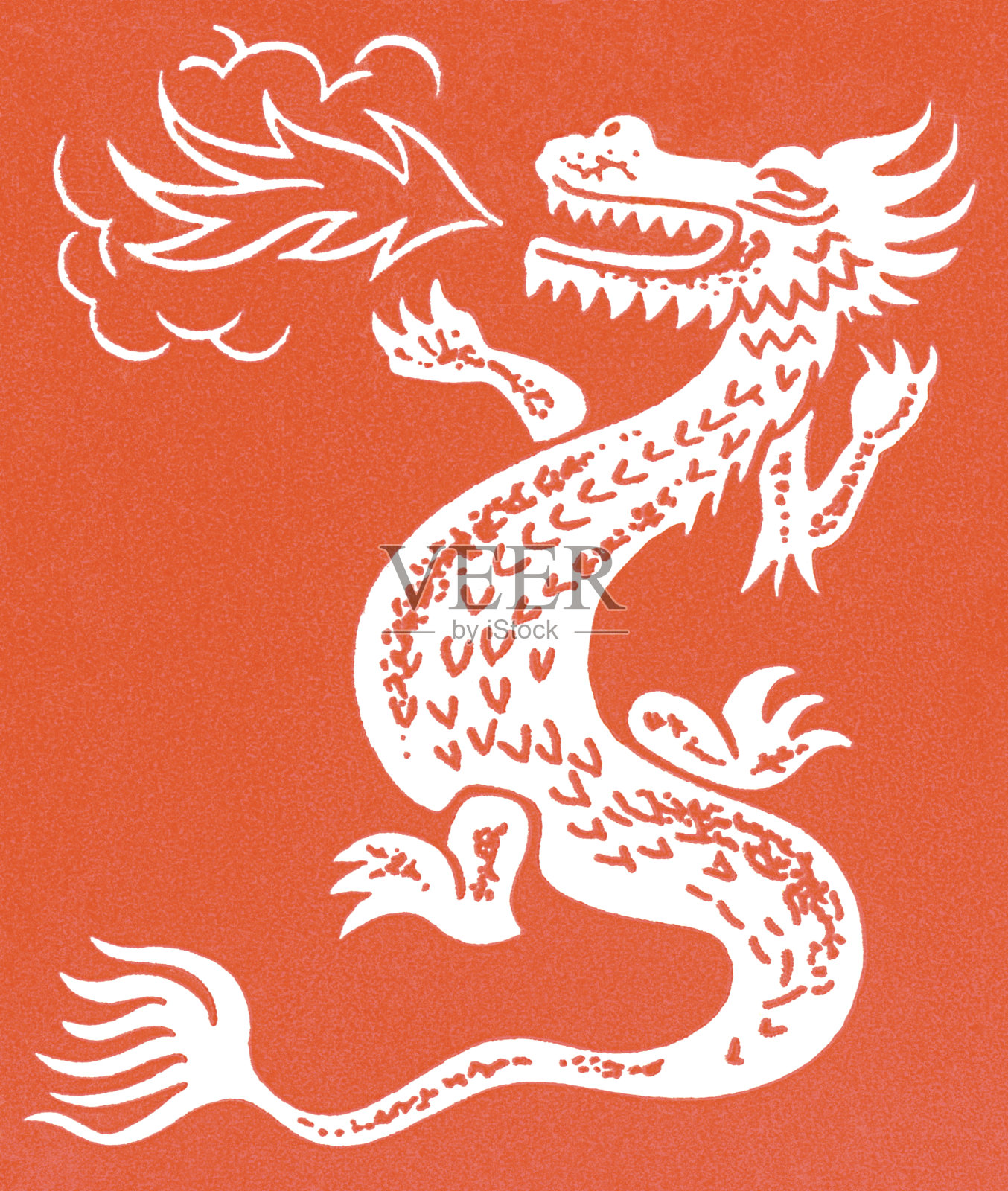 龙插画图片素材