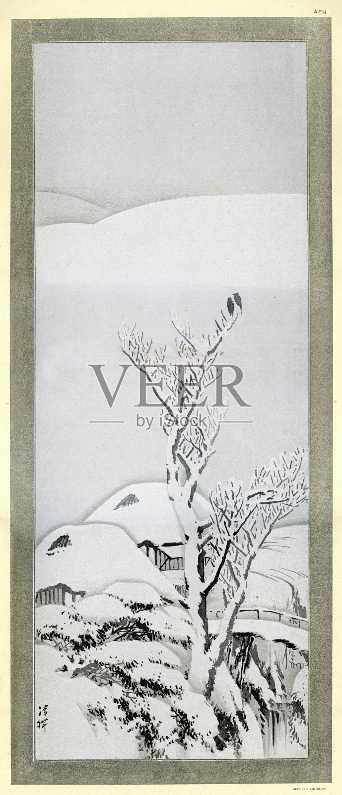 雪覆盖的景观插画图片素材