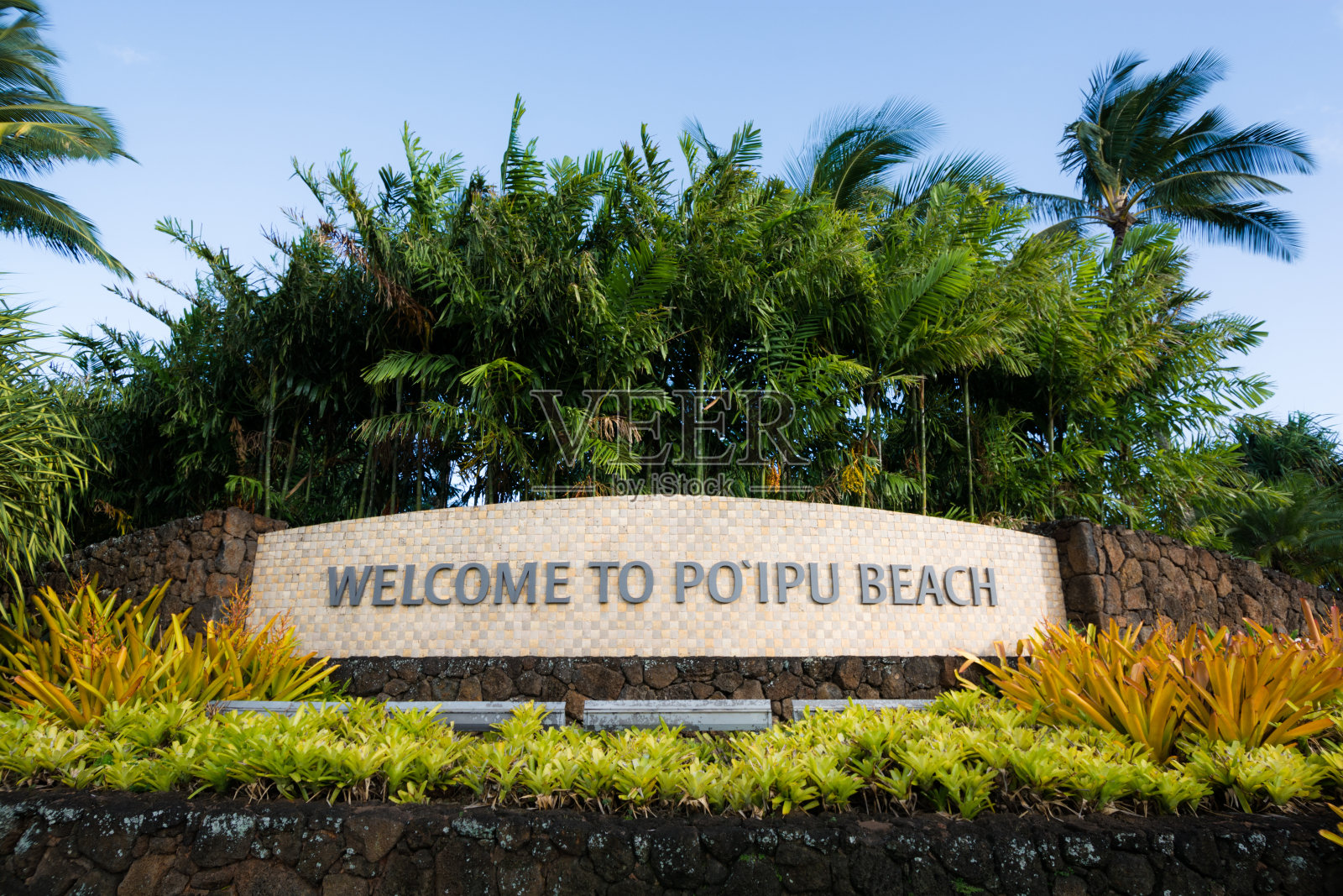 欢迎来到夏威夷考艾岛上的波伊普海滩照片摄影图片