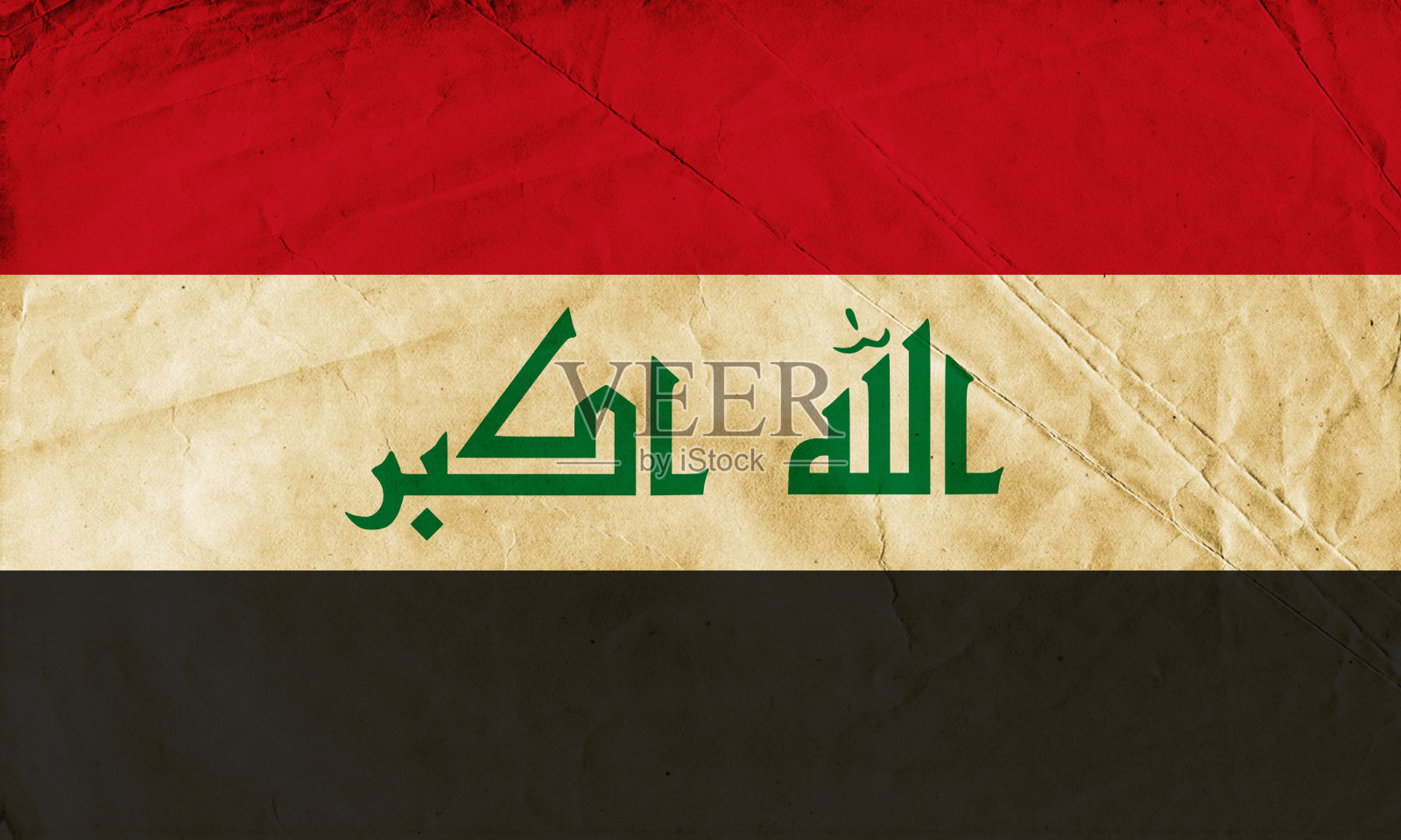 伊拉克做旧旗帜照片摄影图片