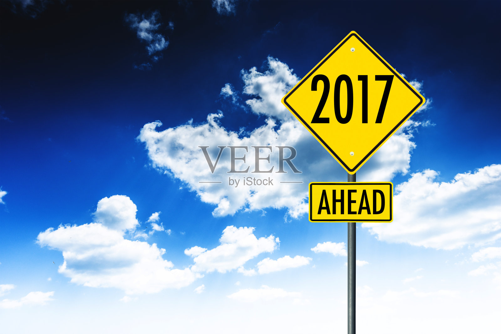 信息2017新年街道标志照片摄影图片