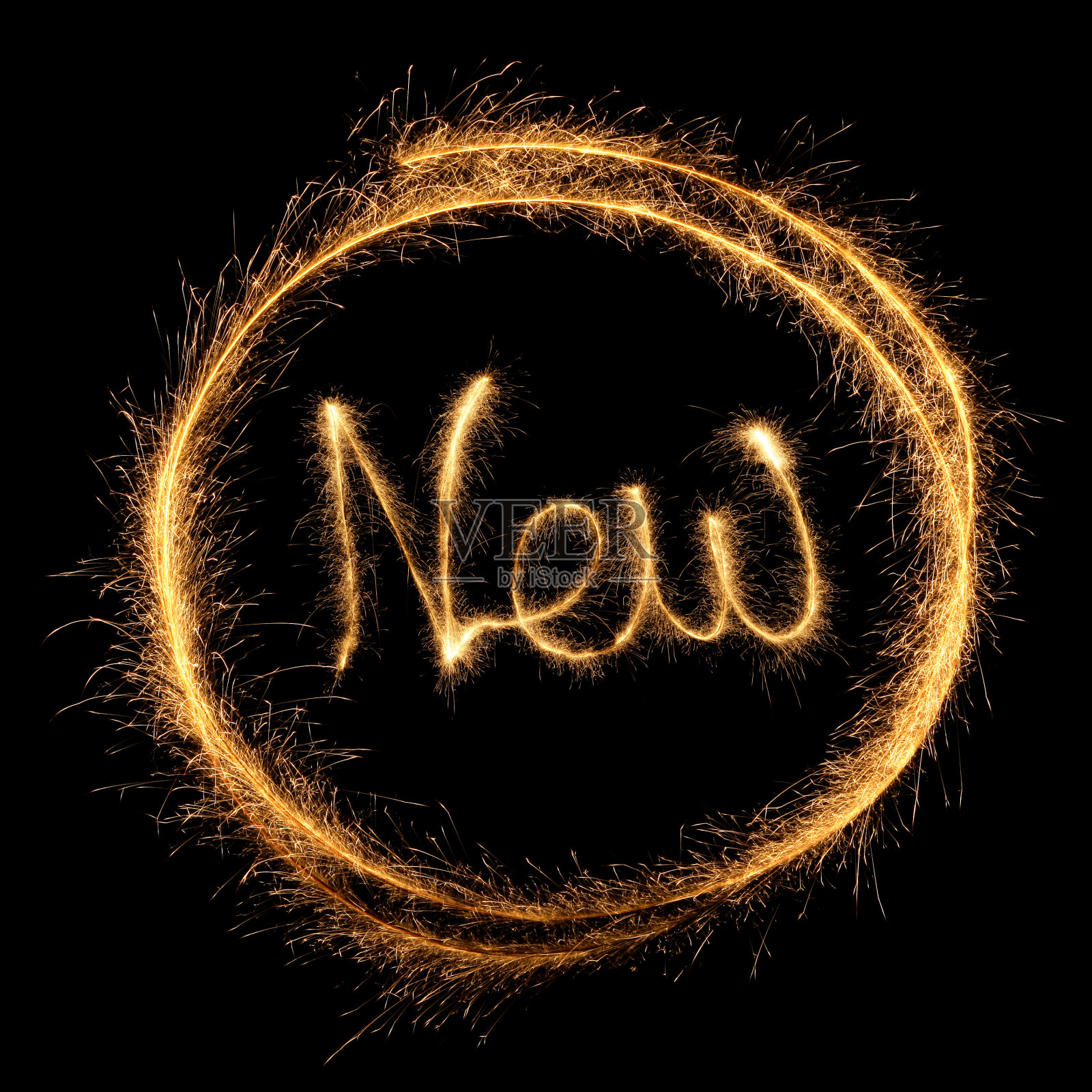 闪闪发光的新照片摄影图片