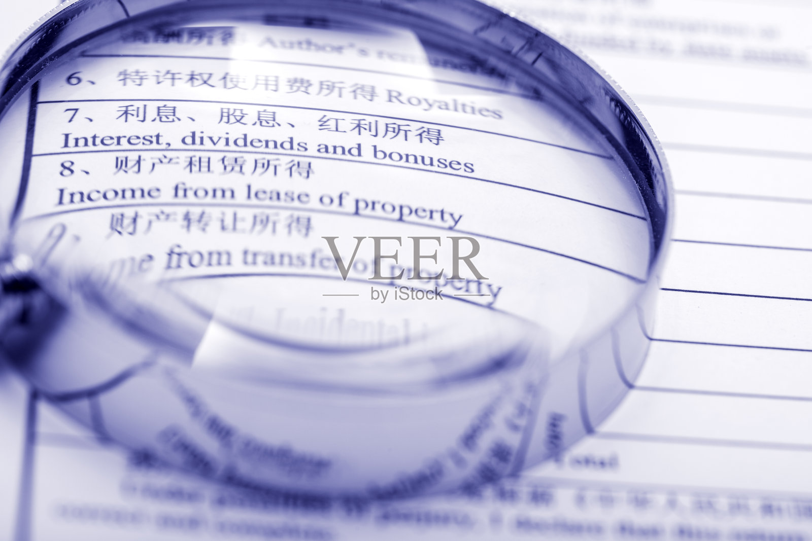 中国税收形式照片摄影图片