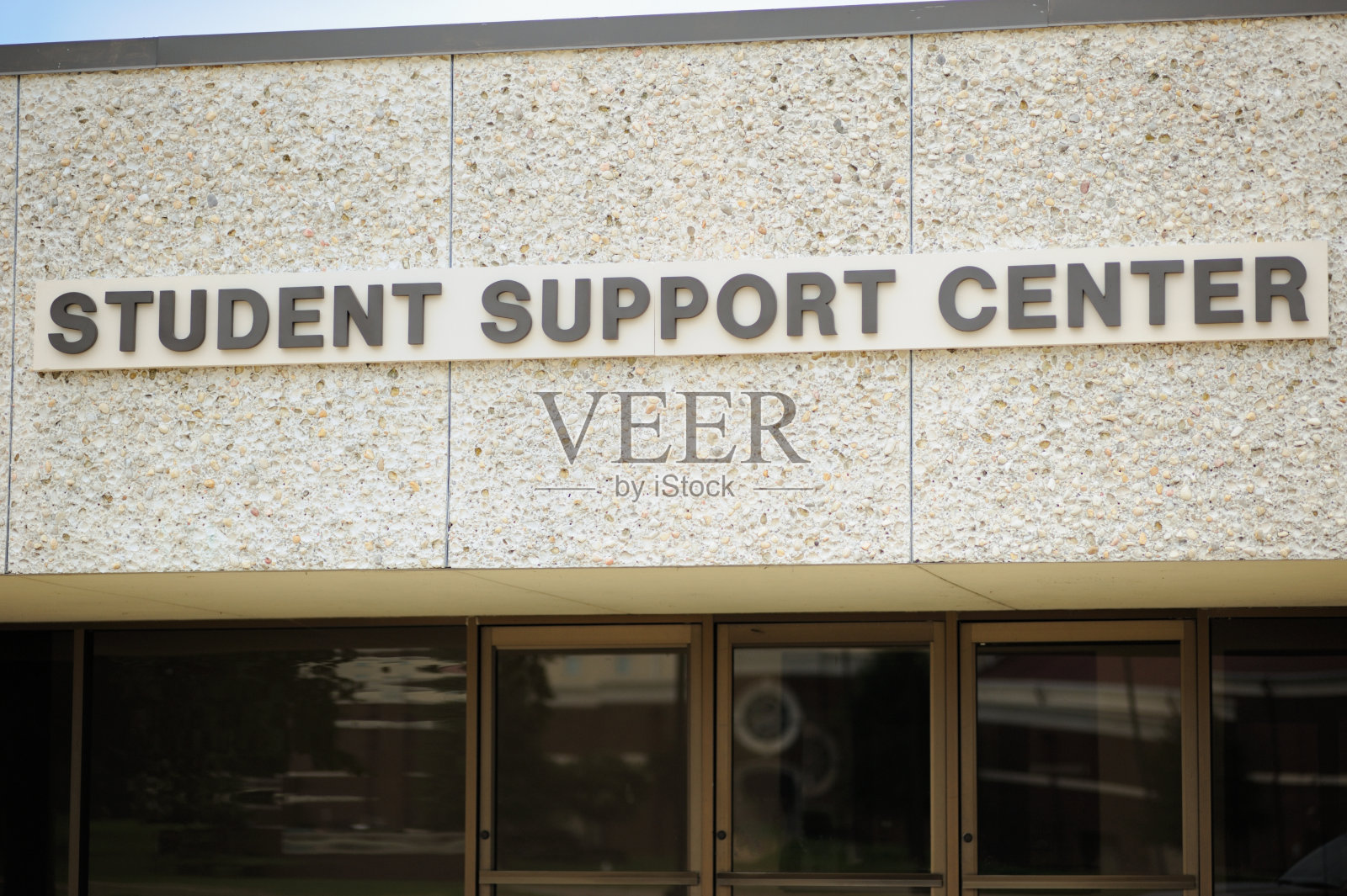 学生支持中心照片摄影图片