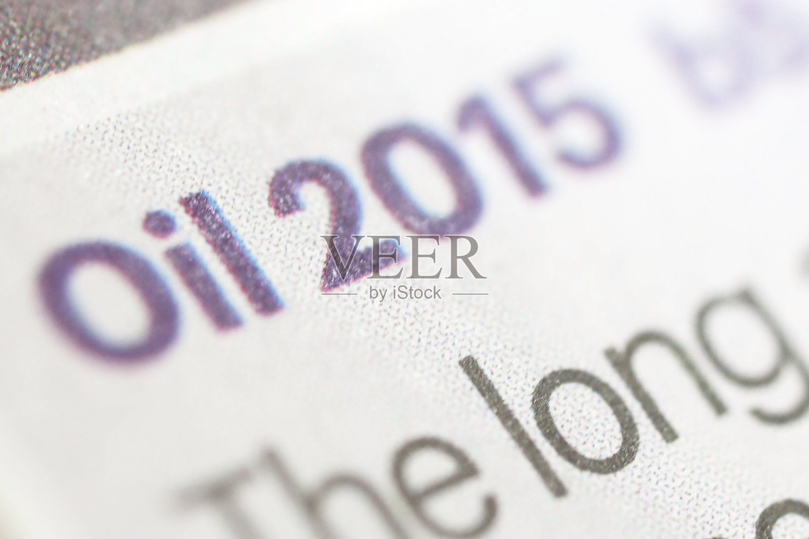 2015年石油新闻的报纸细节照片摄影图片