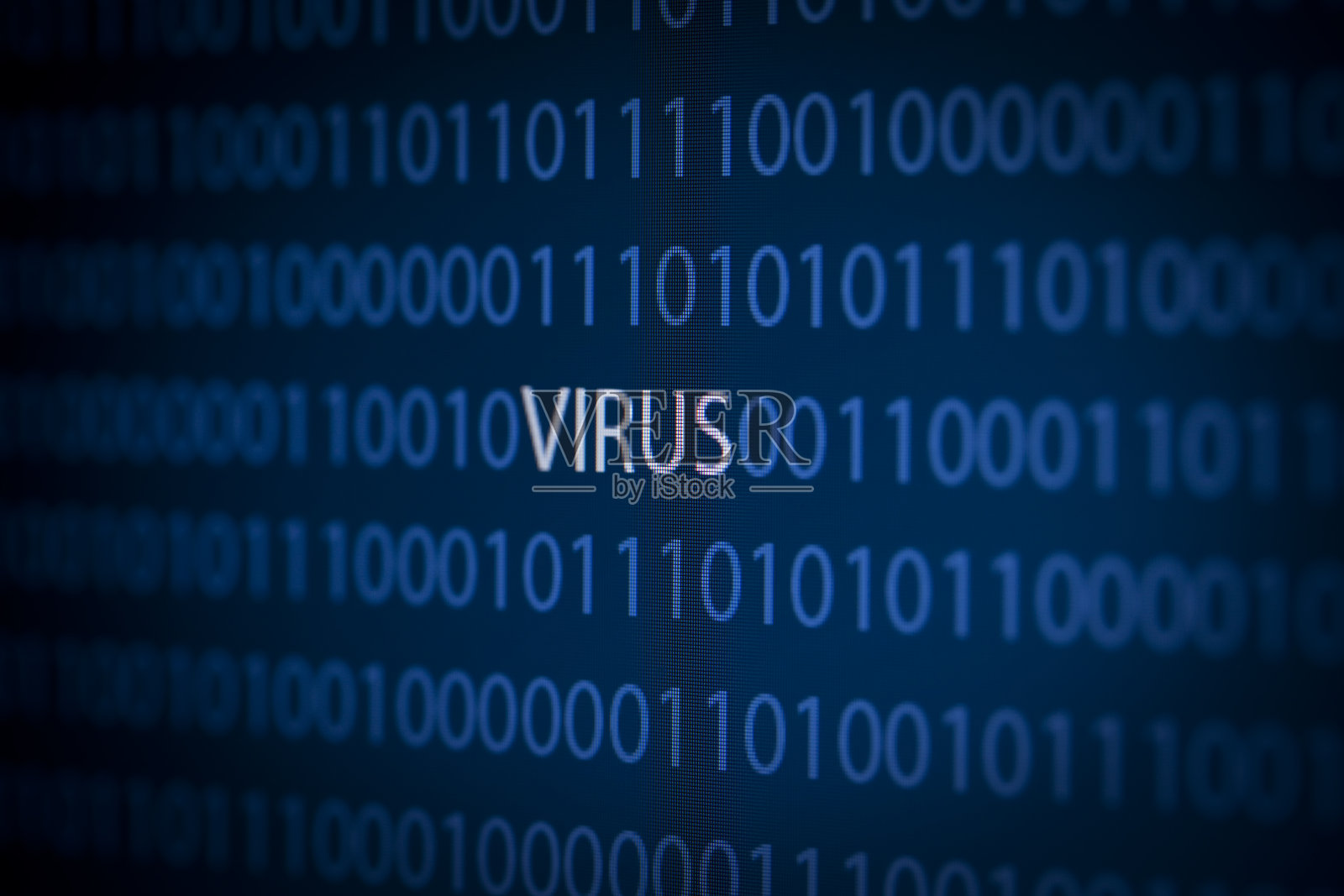 计算机病毒插画图片素材