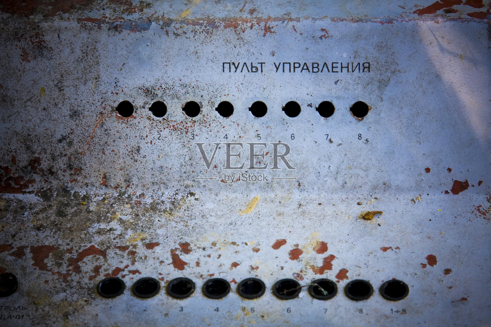 垃圾摇滚控制台与渐晕效果照片摄影图片