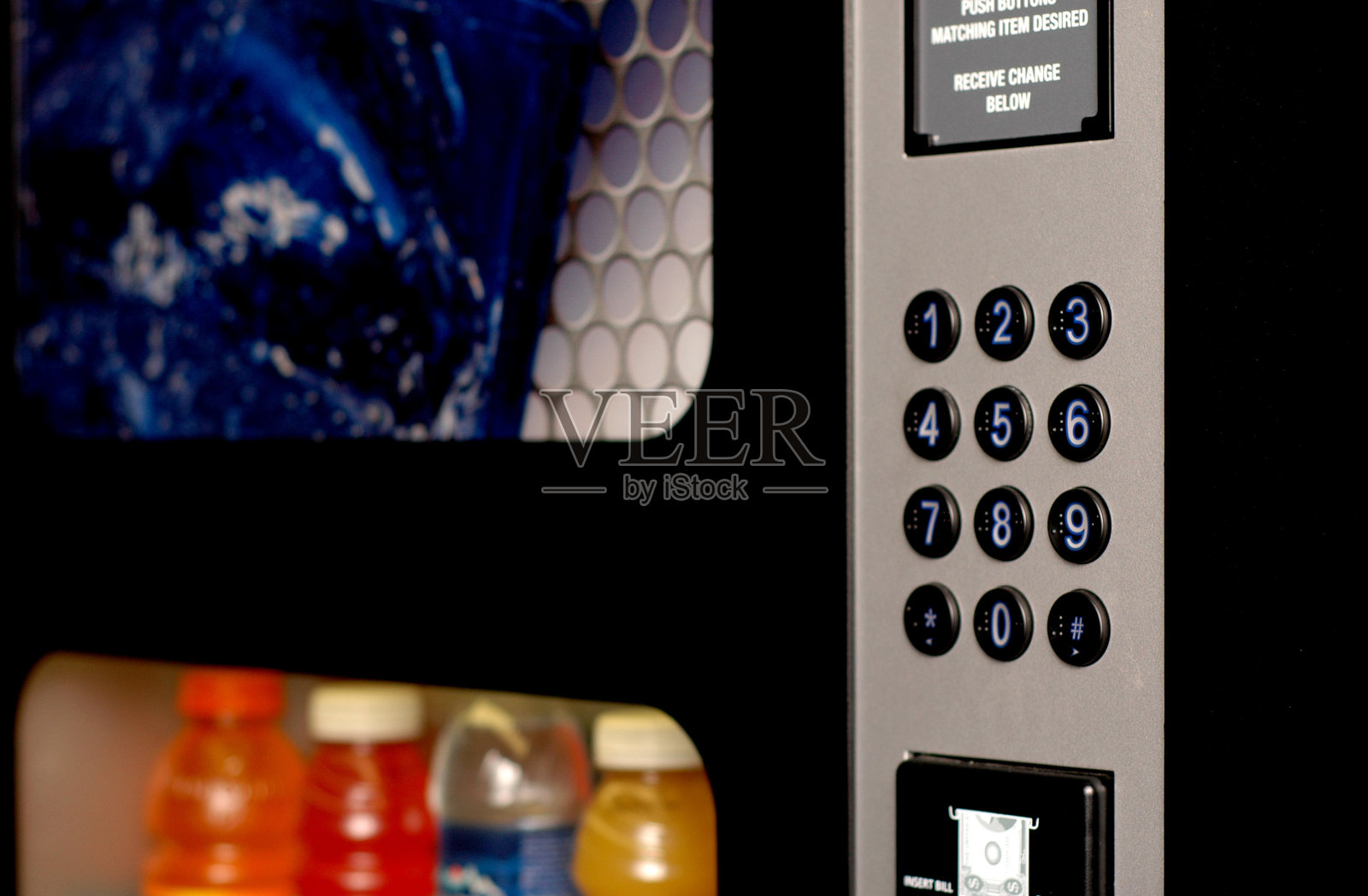 饮料自动售货机照片摄影图片