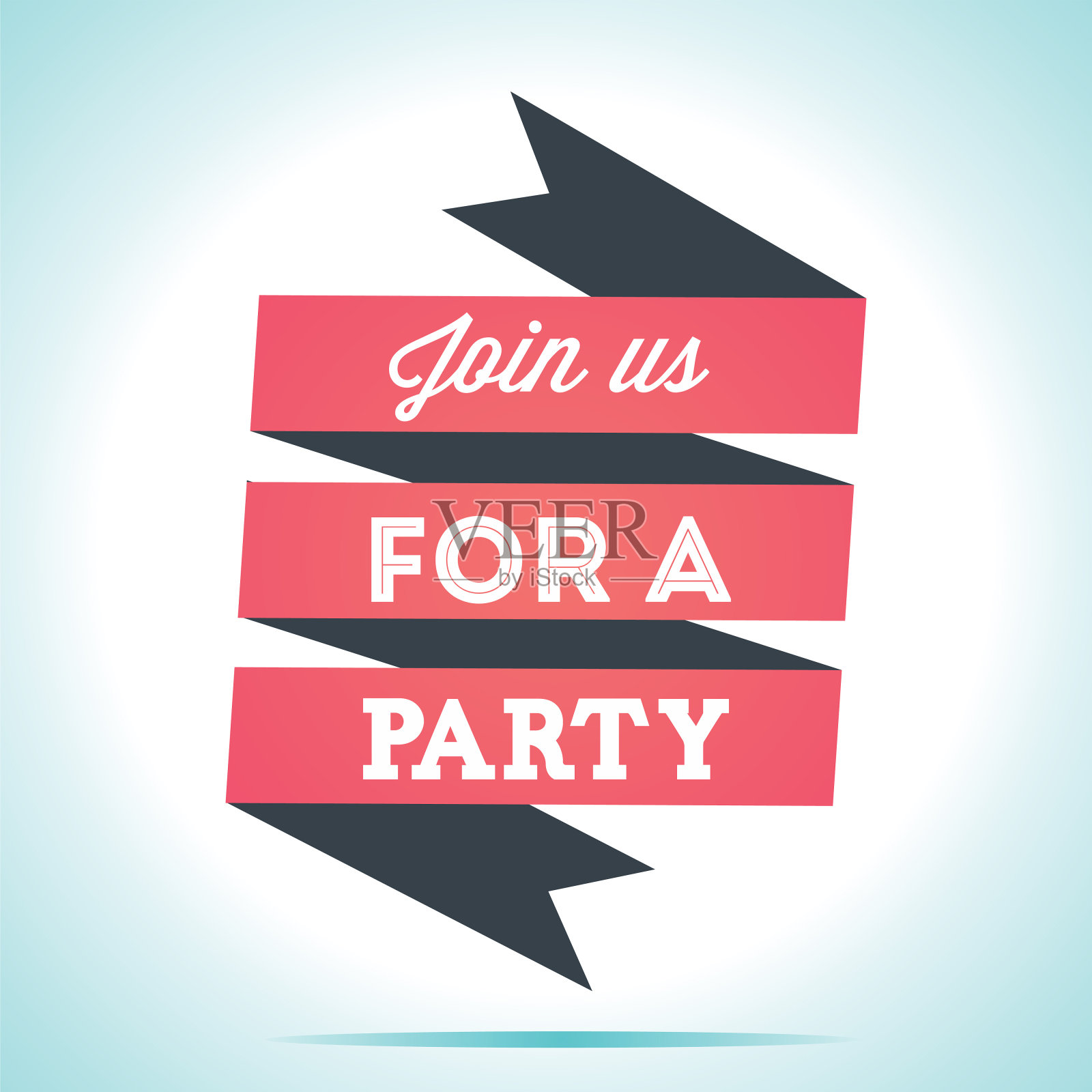 庆典彩带-光栅图像设计模板素材