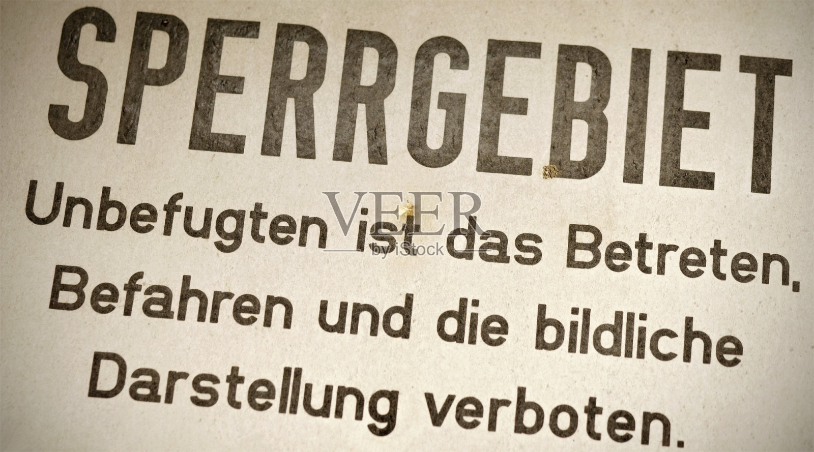 限制区照片摄影图片