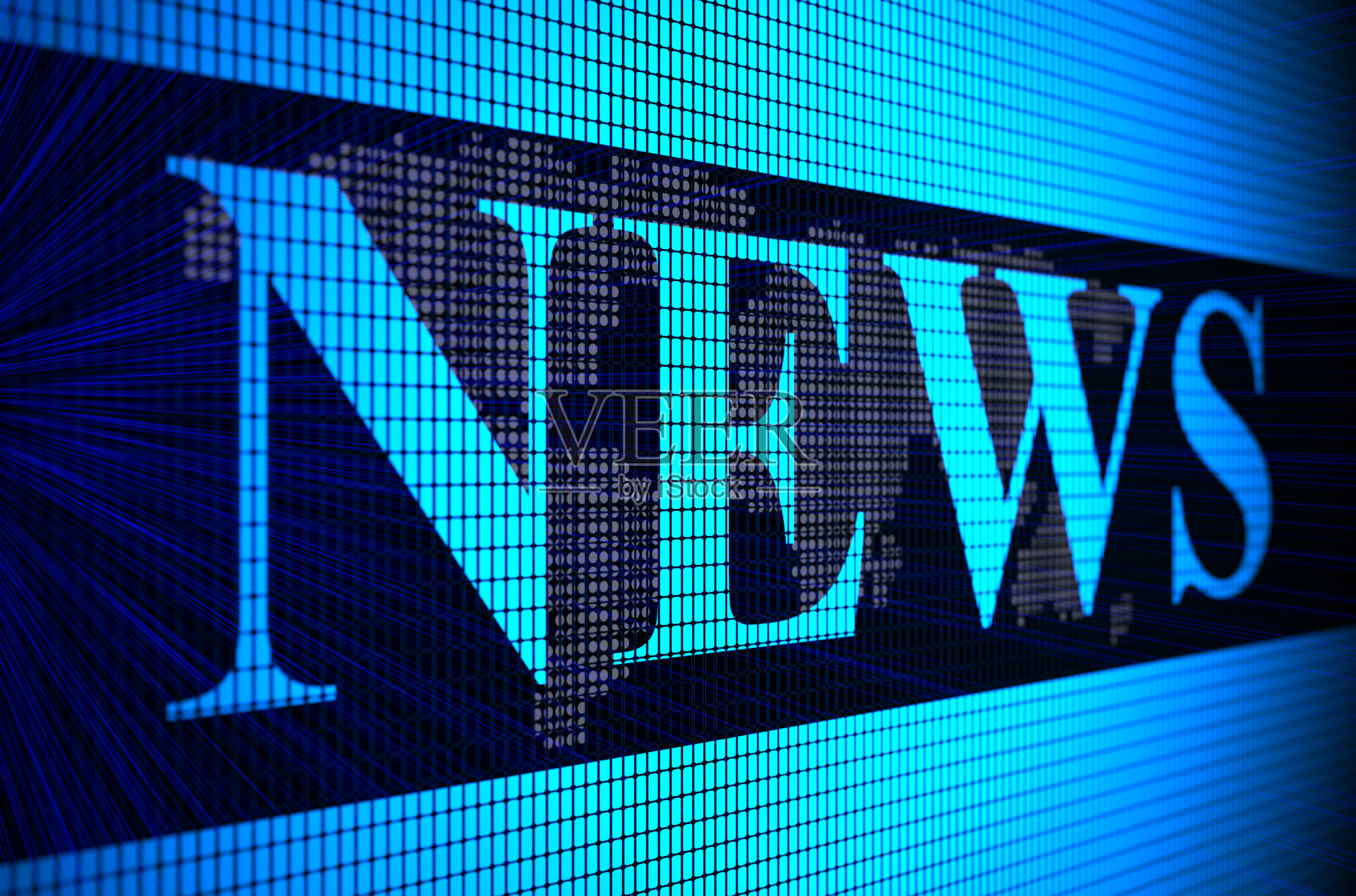 数字新闻的概念插画图片素材