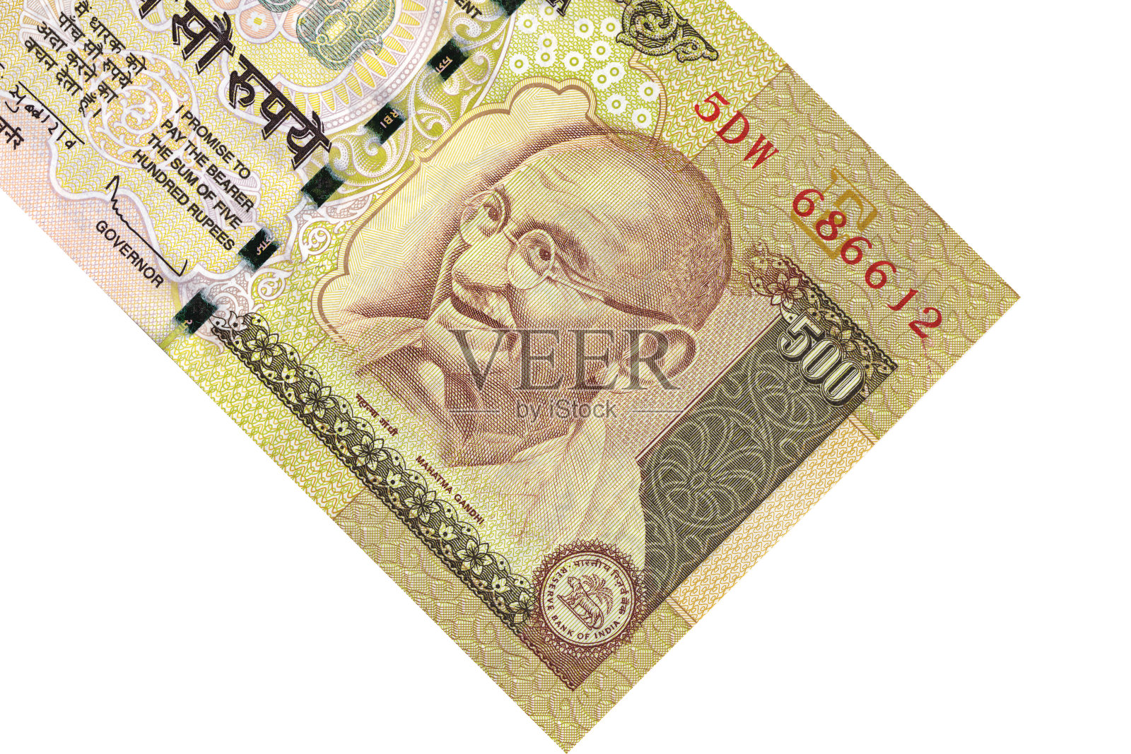 500元纸币(印度货币)