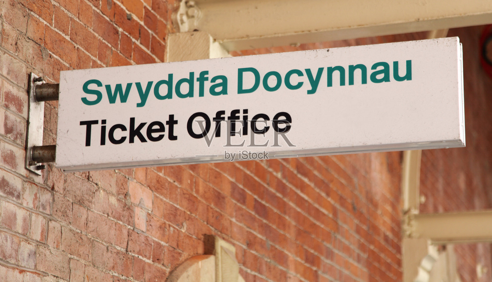 售票处用威尔士语标示照片摄影图片