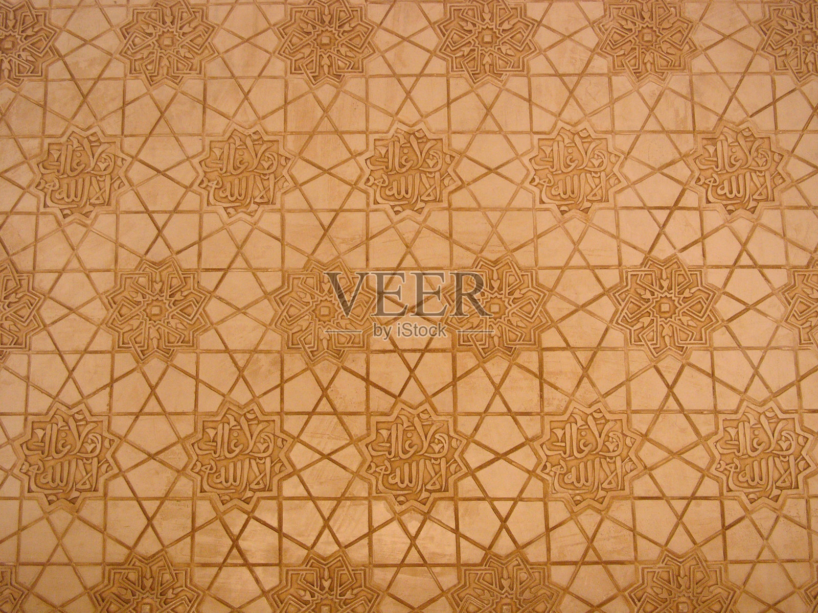 阿拉伯语点缀照片摄影图片