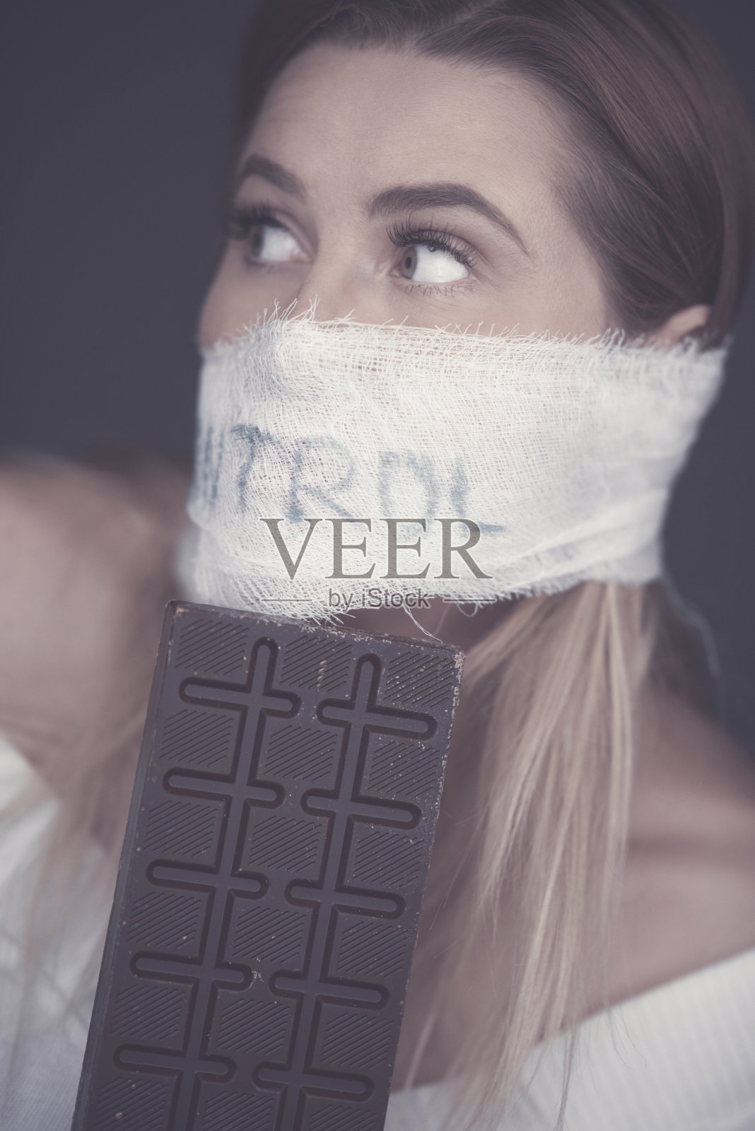 控制你的健康照片摄影图片