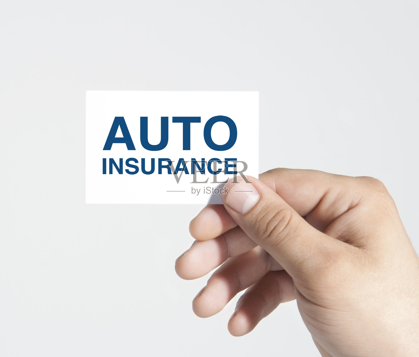 汽车保险照片摄影图片