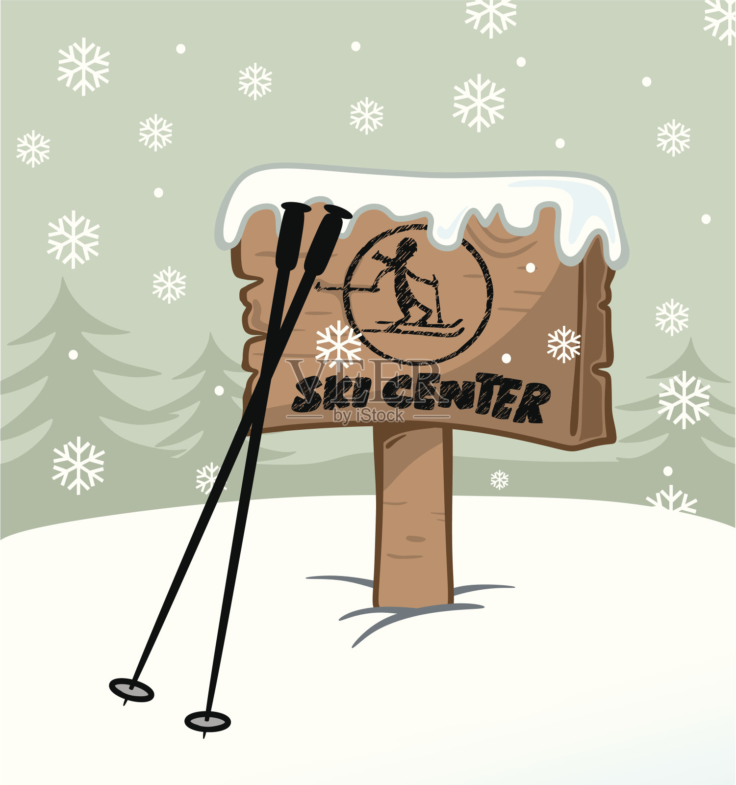 滑雪中心插画图片素材