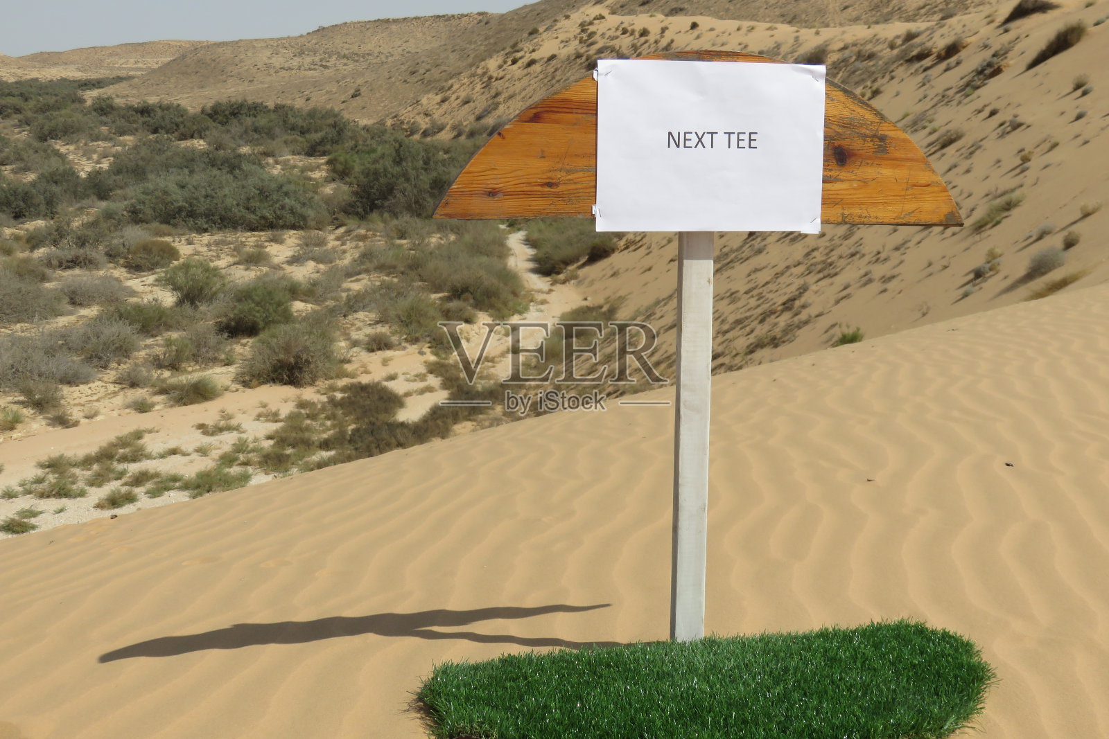 下一个三通标志照片摄影图片