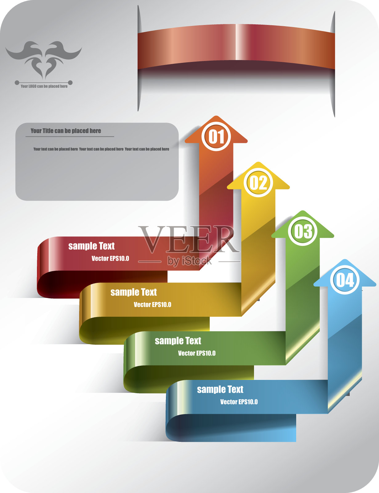 箭头插画图片素材