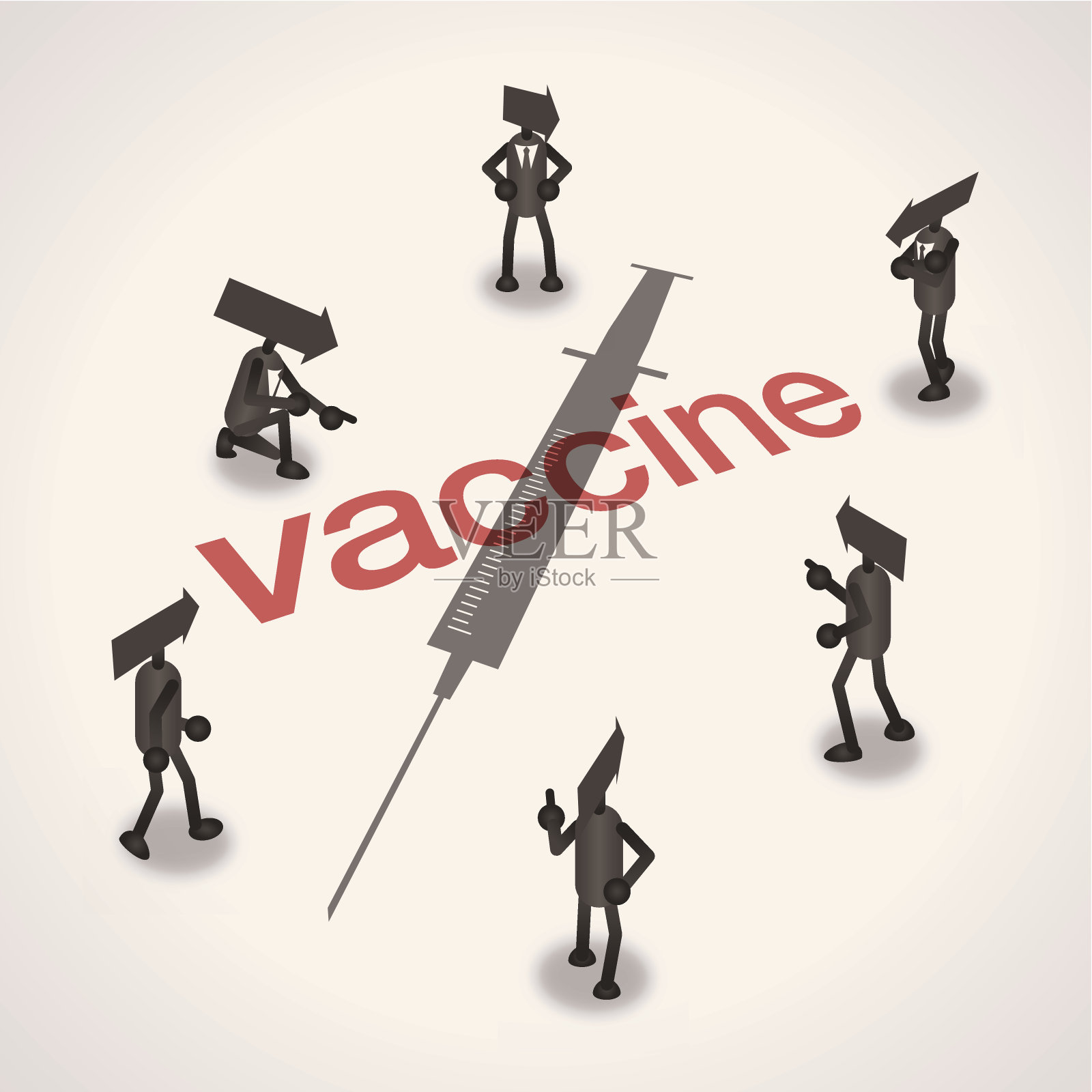 疫苗插画图片素材