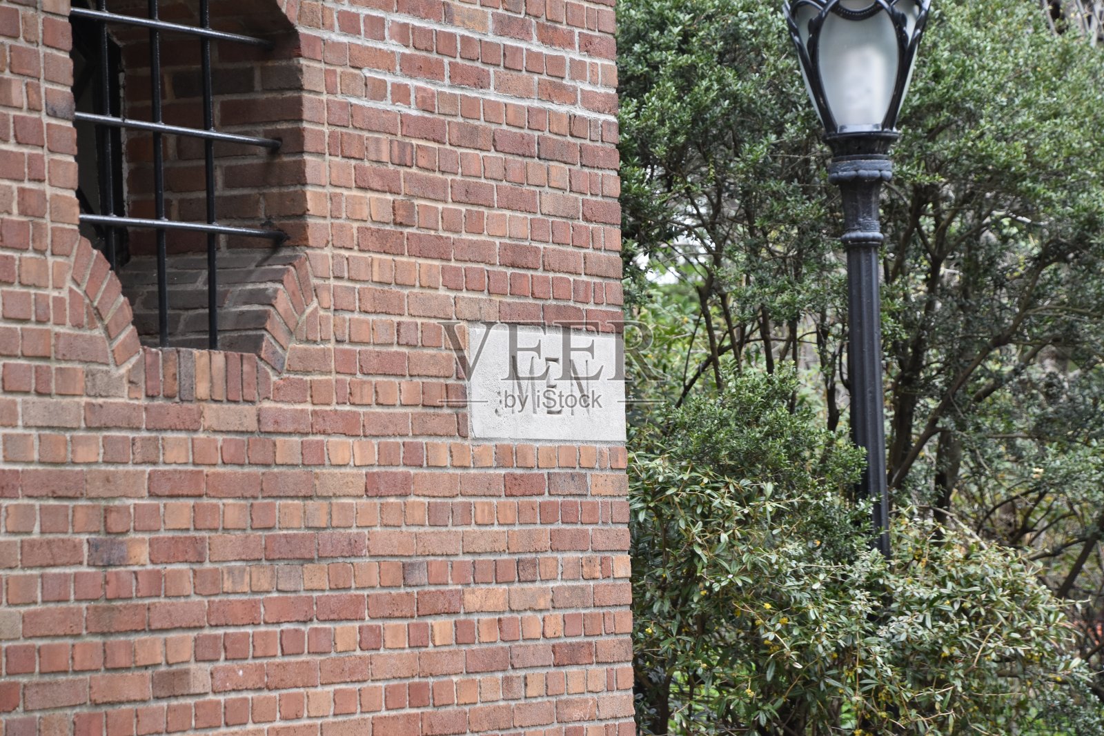 中央公园的男厕所照片摄影图片