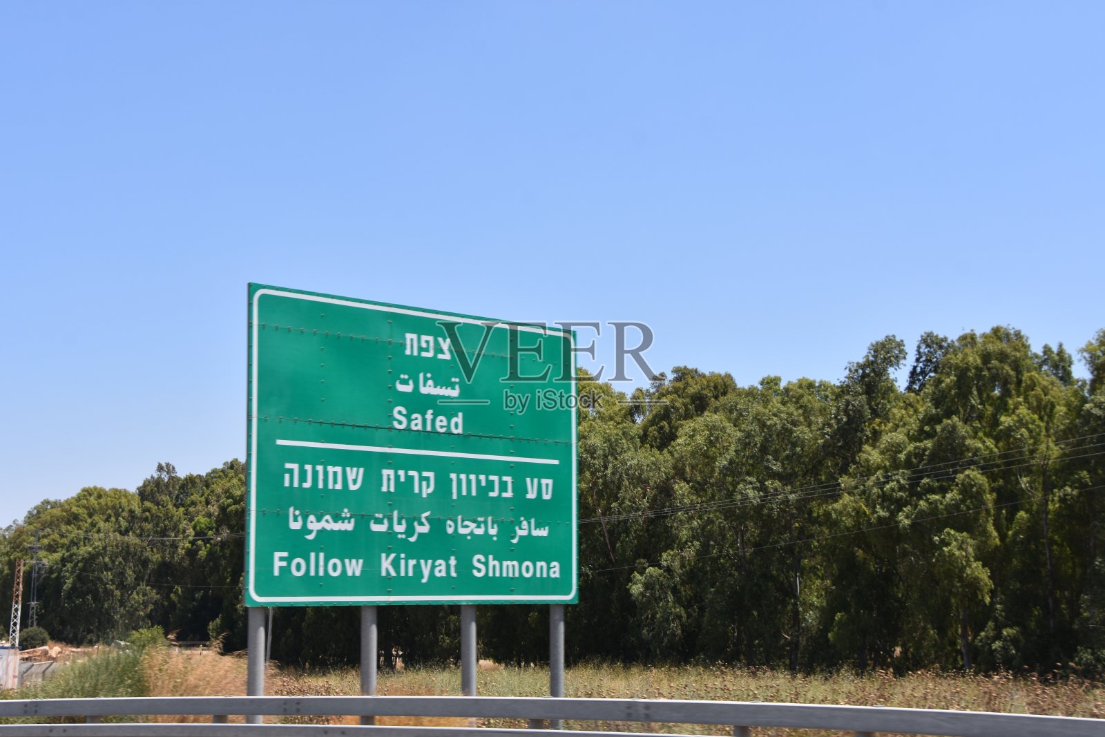 以色列的路标照片摄影图片