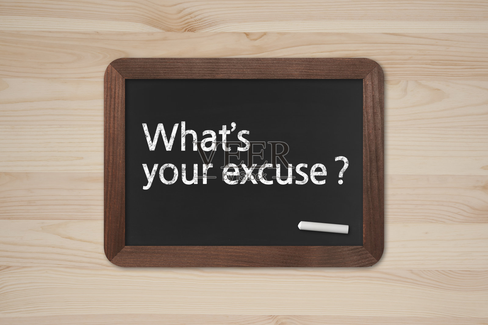 你的借口是什么?-商业黑板背景照片摄影图片