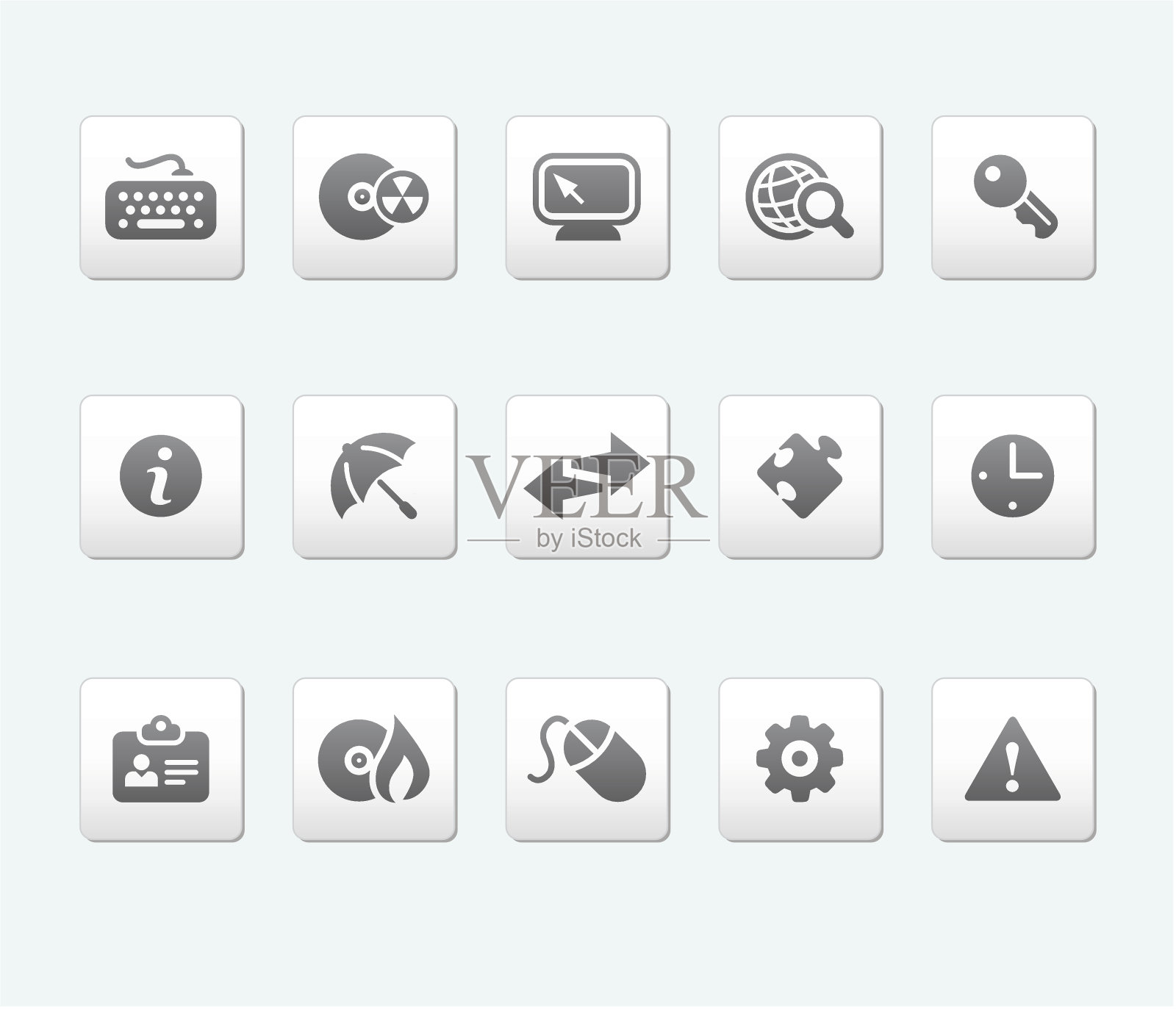 电脑图标/银色系列图标素材