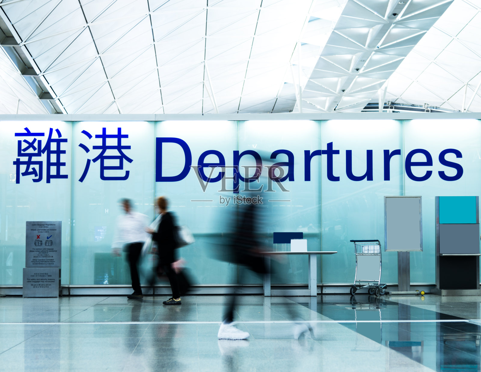 离职照片摄影图片